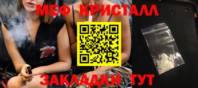 ПСИЛОЦИБИНОВЫЕ ГРИБЫ Бугуруслан