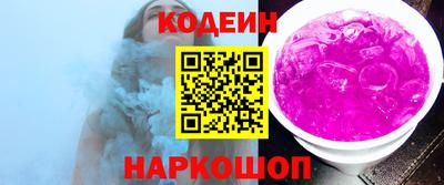 ПСИЛОЦИБИНОВЫЕ ГРИБЫ Бугуруслан