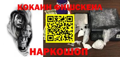 ешки Бузулук