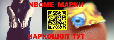 ПСИЛОЦИБИНОВЫЕ ГРИБЫ Бугуруслан
