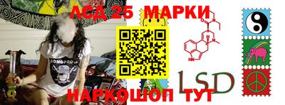 ешки Бузулук