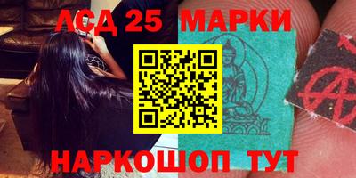 ПСИЛОЦИБИНОВЫЕ ГРИБЫ Бугуруслан