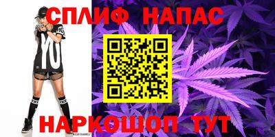 ешки Бузулук