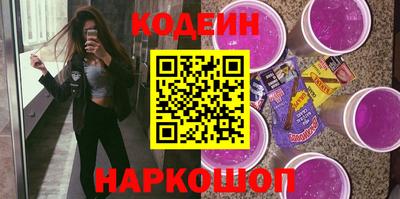 ешки Бузулук
