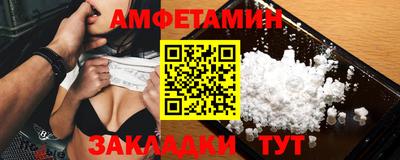 ПСИЛОЦИБИНОВЫЕ ГРИБЫ Бугуруслан