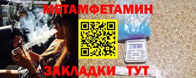 ПСИЛОЦИБИНОВЫЕ ГРИБЫ Бугуруслан