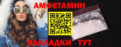ешки Бузулук
