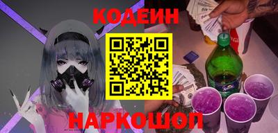 ешки Бузулук