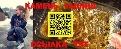 ешки Бузулук