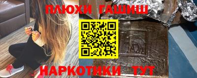 MESCALINE Будённовск