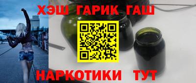 ПСИЛОЦИБИНОВЫЕ ГРИБЫ Бугуруслан