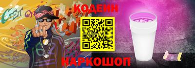 ПСИЛОЦИБИНОВЫЕ ГРИБЫ Бугуруслан