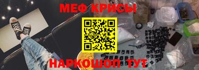 ешки Бузулук