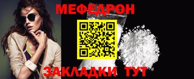 ПСИЛОЦИБИНОВЫЕ ГРИБЫ Бугуруслан