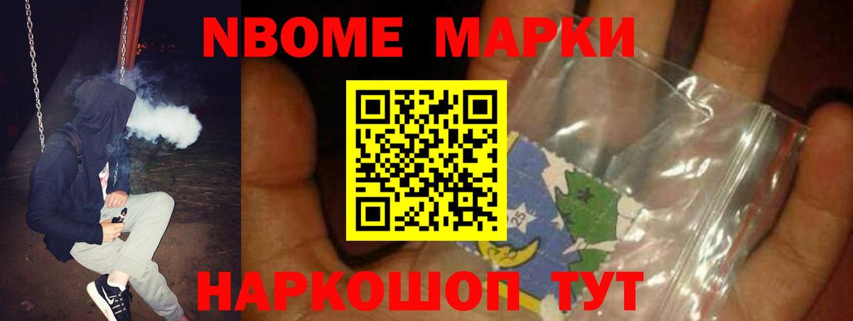 Лсд 25 экстази кислота Самара